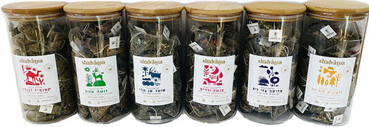 Bulk Teabags