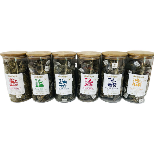 Bulk Teabags (Buy 2 or more for 20% off!)