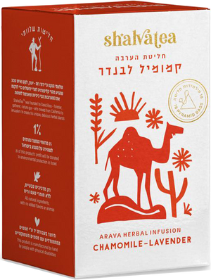 Six-Box Sets of ShalvaTea Blends
