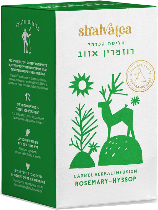 Six boxes of ShalvaTea, mix & match flavors (ships from Israel)