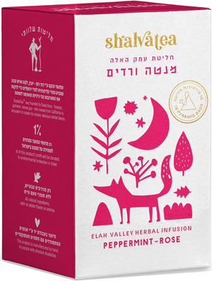 Six-Box Sets of ShalvaTea Blends