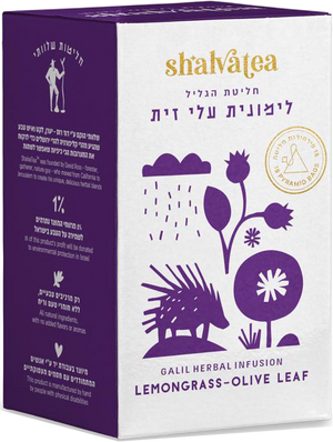 Six boxes of ShalvaTea, mix & match flavors (ships from Israel)
