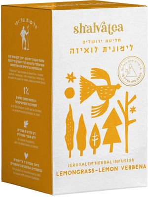 Six-Box Sets of ShalvaTea Blends