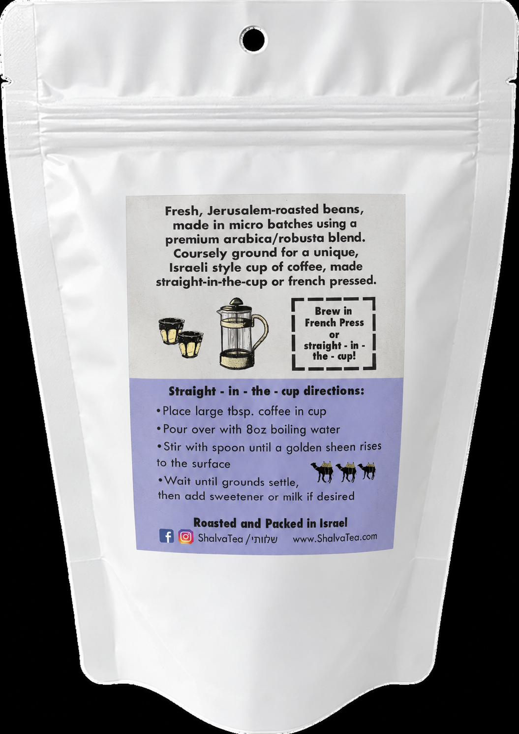 Shalva Coffee, Dark Roast