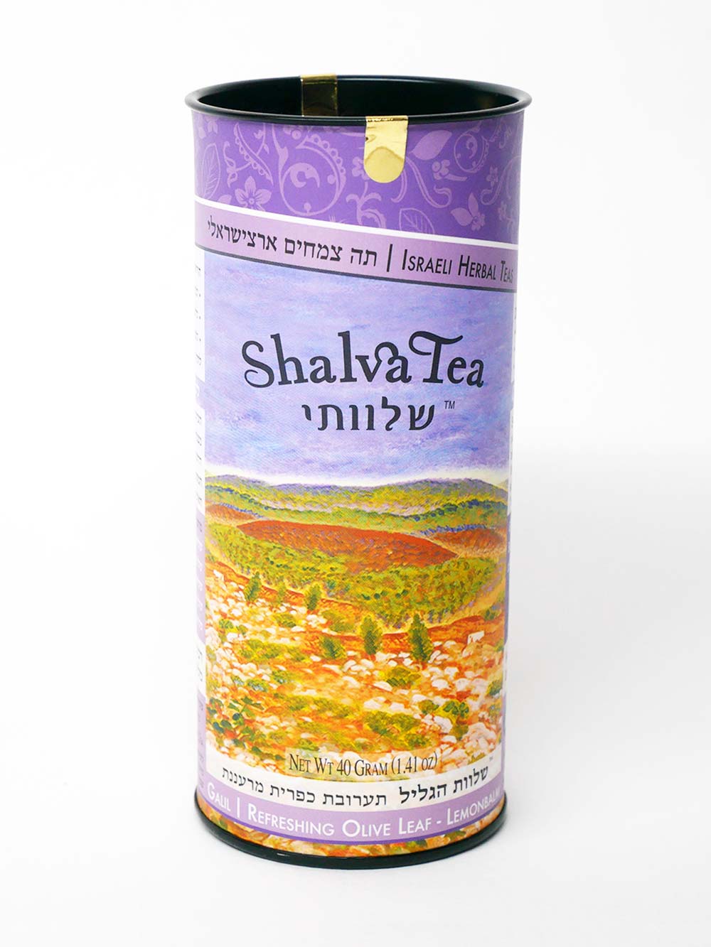Refreshing Olive Leaf-Lemonbalm | Galil Blend (20 Teabags) - ShalvaTea Kosher Israeli Herbal Teas