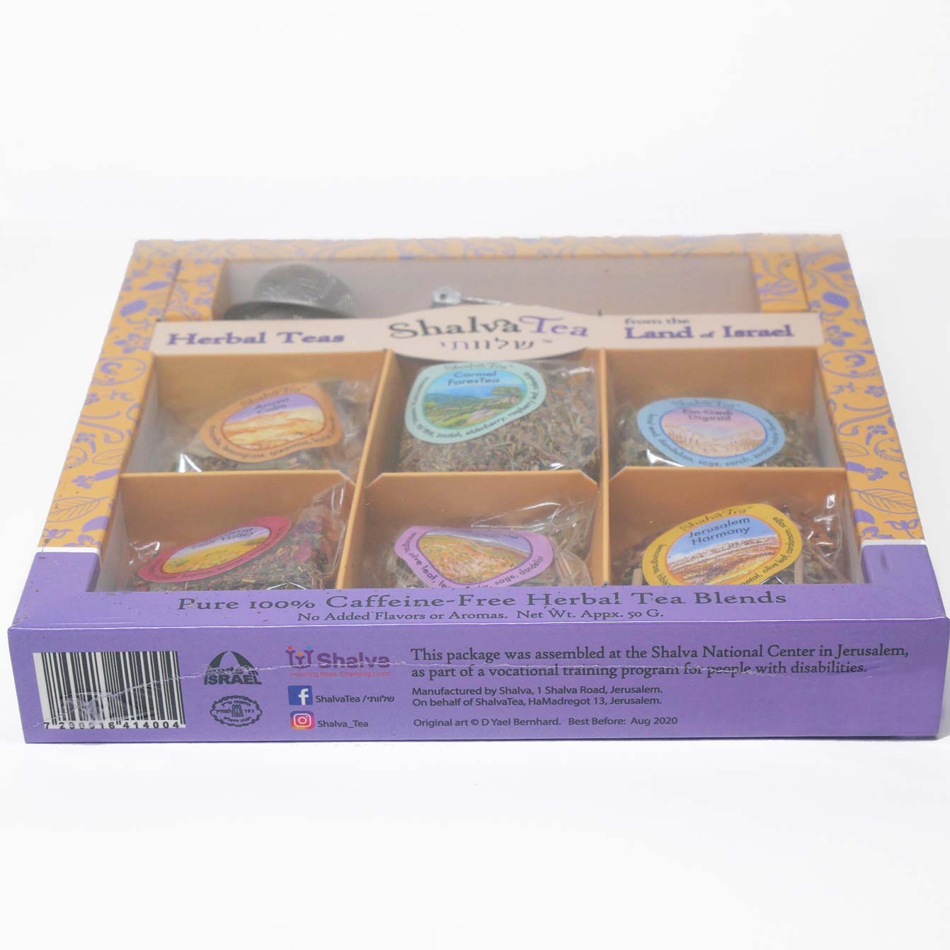 Shalva Tea Sampler Gift Pack - ShalvaTea Kosher Israeli Herbal Teas
