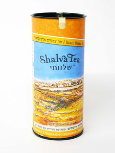 Harmonizing Lemongrass-Hibiscus | Jerusalem Blend (20 Teabags) - ShalvaTea Kosher Israeli Herbal Teas