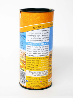 Harmonizing Lemongrass-Hibiscus | Jerusalem Blend (20 Teabags) - ShalvaTea Kosher Israeli Herbal Teas